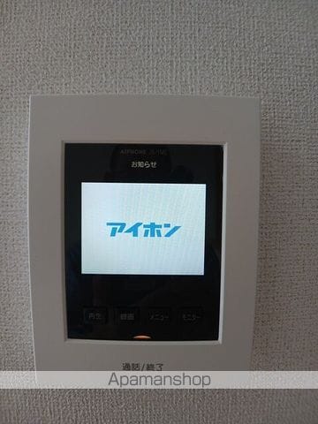 サンパティークの内装写真