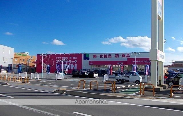サンリット IIIの周辺写真