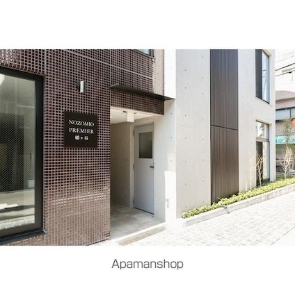 ＮＯＺＯＭＩＯ　ｐｒｅｍｉｅｒ幡ヶ谷[1R/25.4m2]の外観2