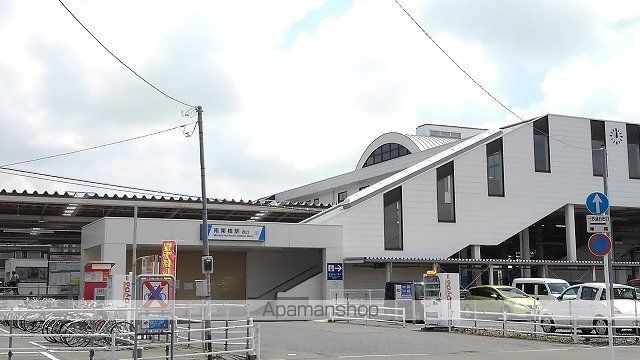 イーリスの周辺写真
