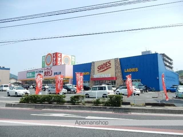 リトルハイム長岡61号館の周辺写真