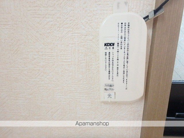 ノースハイツIIの内装写真