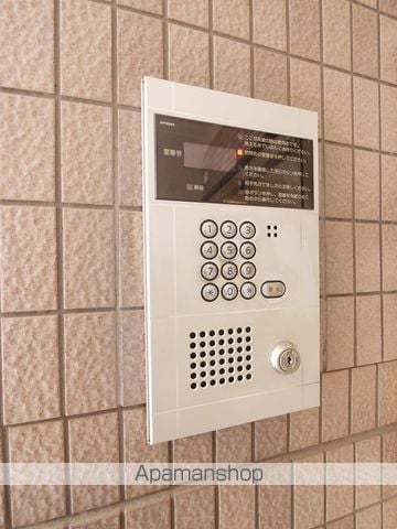 大拓ハイツ10のその他写真