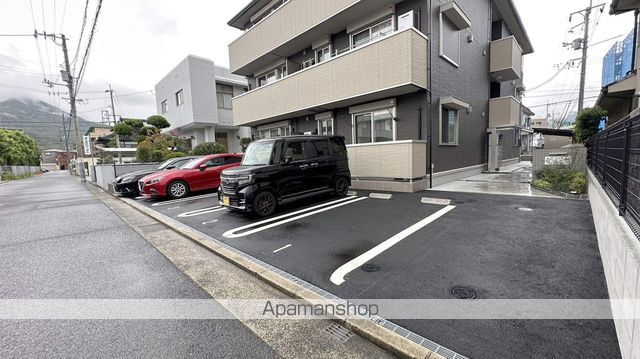ソレイユ緑井のその他写真