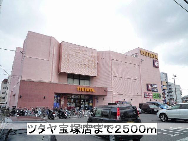 メイプル レジデンスの周辺写真