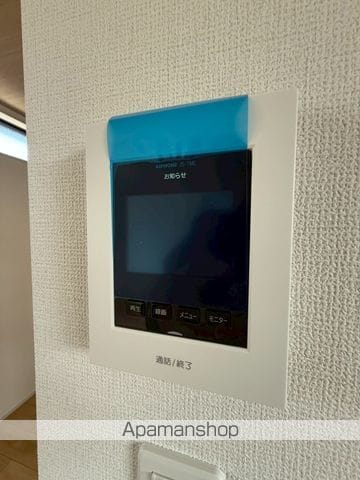 detached 埼玉県三郷市高州１丁目137-9
地図を見る