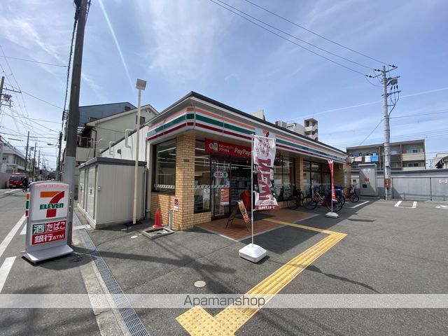 フジパレス住吉我孫子前II番館の周辺写真