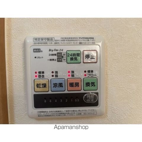 シエスタ神明IIの内装写真