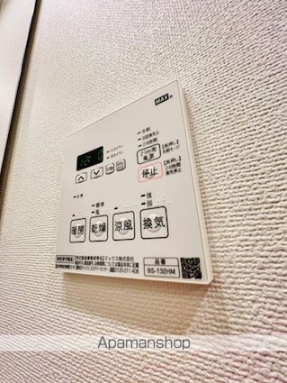 ＲＥＦＲＡＭＥ　５　Ｉｒｉｙａ[1DK/27.04m2]の内装5