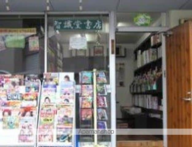 ザ・パークハビオSOHO南青山の周辺写真