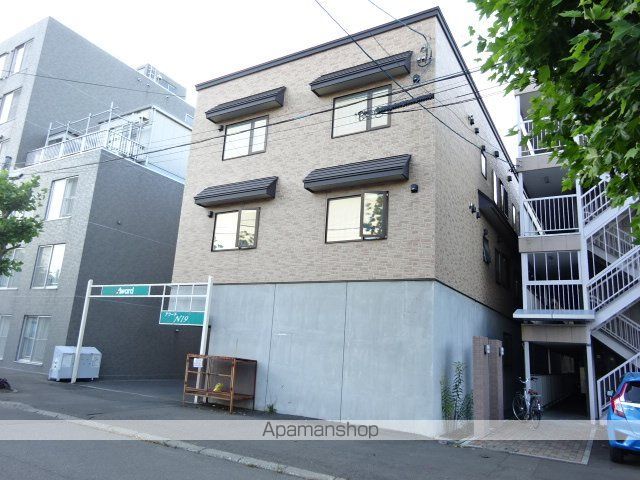 アワードN19の外観写真