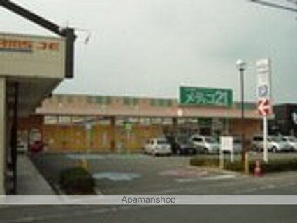 グローリーアース[1K/31.57m2]の共用部2