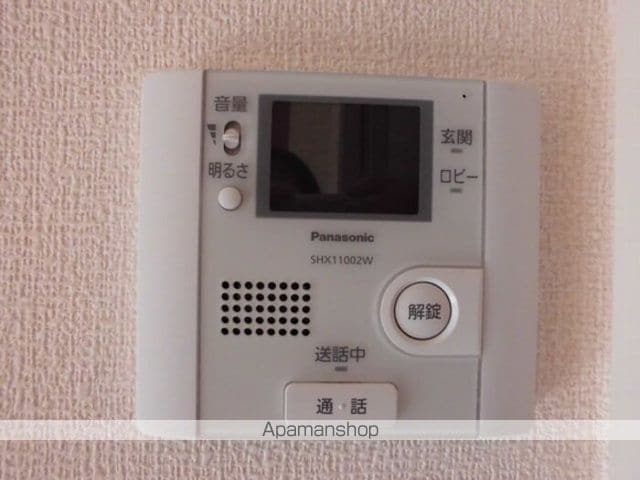 アールグレイ Aの内装写真