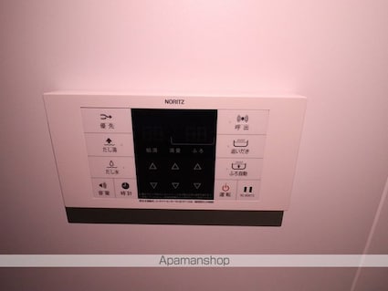 トホム小原田Ａ[1R/28.35m2]の内装9