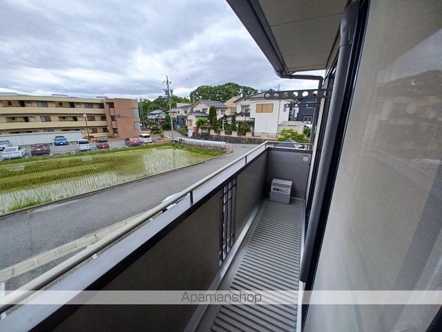 サニーコート花水木の内装写真