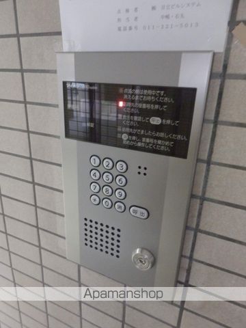 オリンピア南9条マンションのその他写真