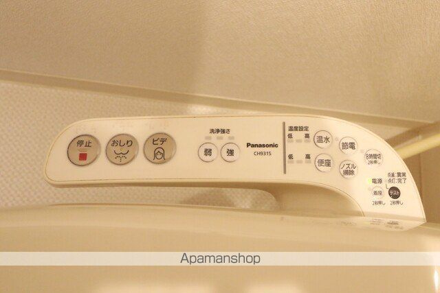 エスポワール松山[1R/25.6m2]の内装4