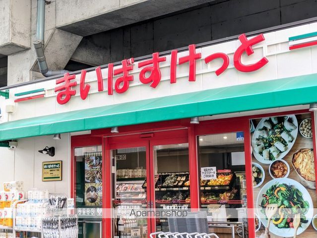 SOGA ARCHITECT BLDIIの周辺写真