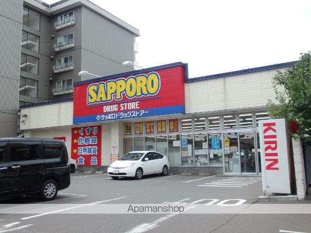 スカイハイツの周辺写真