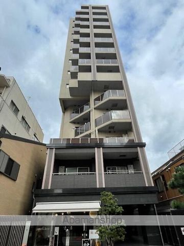 オープンレジデンシア品川