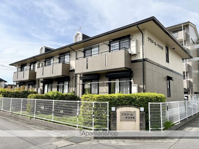クラジールヤマザキの外観写真
