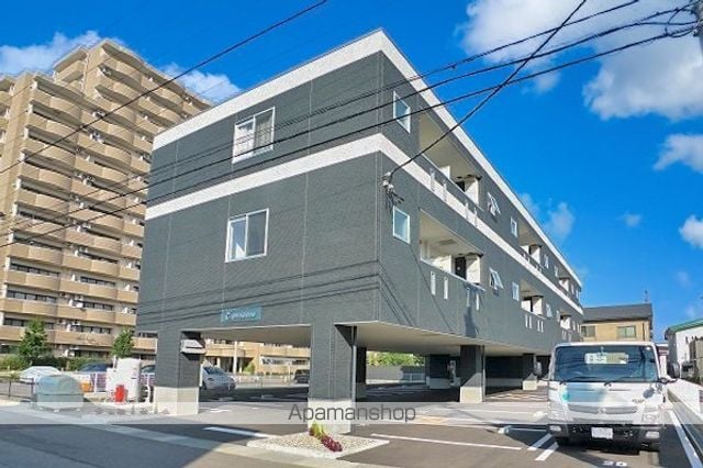 エスペランサ