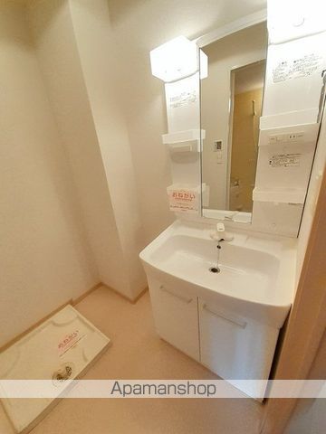 サンサンアルバの内装写真