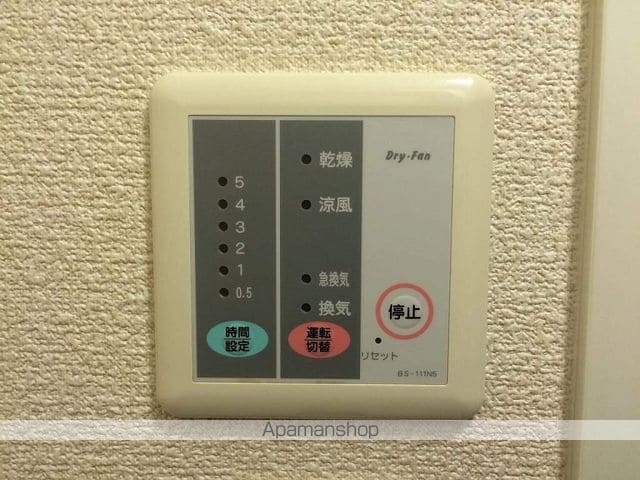 レオパレスロベリアの内装写真