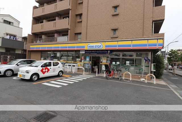 エスペランサIIの周辺写真