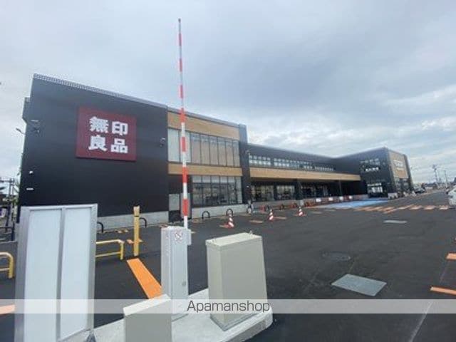 クレセントの周辺写真