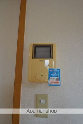 ヴィラアイシス[2LDK/57.02m2]のセキュリティ