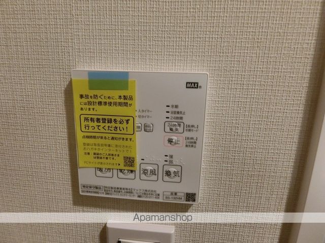 【クレストコート押上ＮＯＲＴＨの写真】