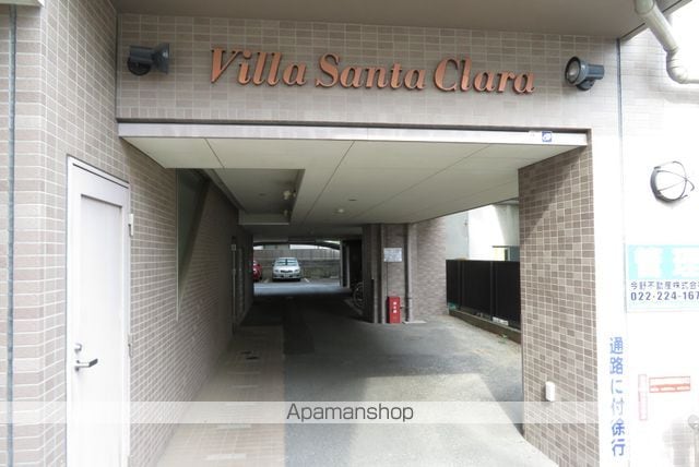 PROVIRT昭和町の外観写真