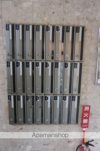 エクセレント 由布のその他写真