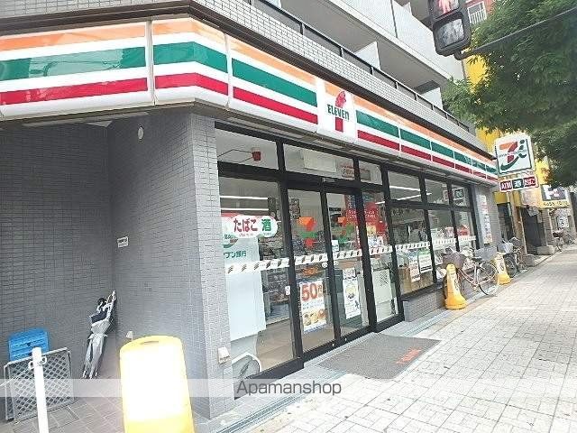 ESLEADFUKUSHIMADAIGOの周辺写真