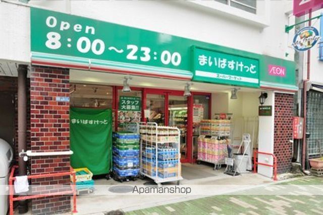 ザ・パークハビオ日本橋馬喰町の周辺写真