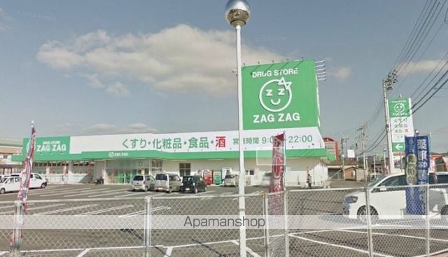サンピアス三木2の周辺写真