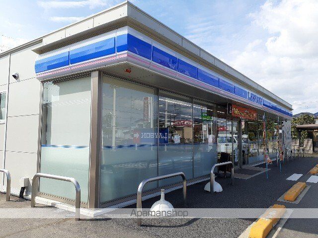 クラールの周辺写真