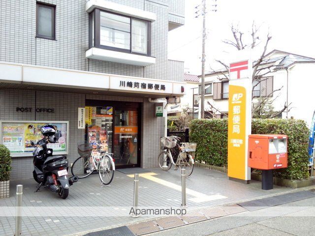 ベルビューアベニュー元住吉の周辺写真