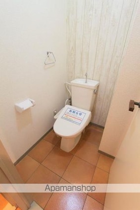 ユートピアヒルズ[3LDK/64.4m2]のトイレ