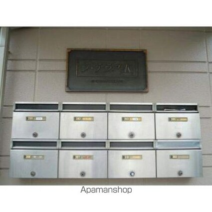 ラ・テラスＫ[1R/20.09m2]のロビー