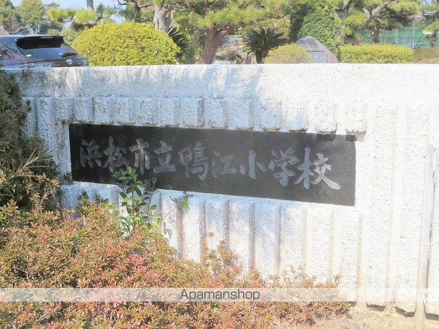 さくらハイツの周辺写真