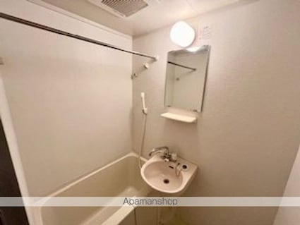 レオパレス上髙地[1K/23.18m2]のバス1