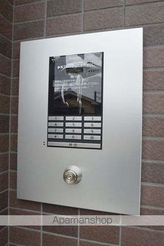 FORTUNA老松のその他写真