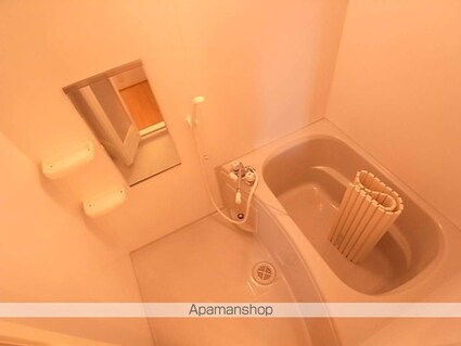 コンフォール[1K/27.16m2]のバス