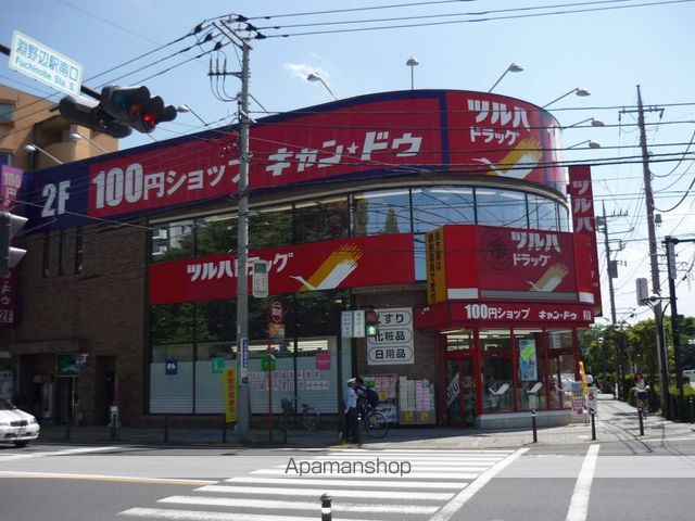 ウイングKAWAMOTOの周辺写真