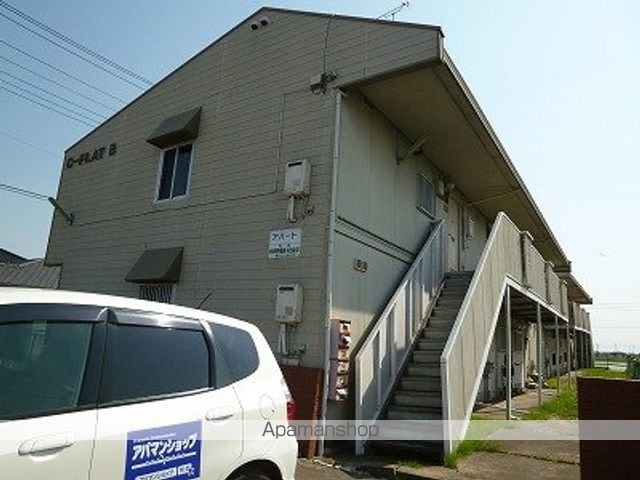 C-FLAT Aの外観写真