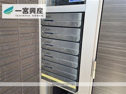 サン・レガーロ[1LDK/47.6m2]の外観4