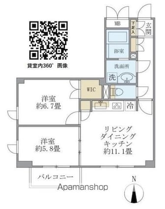 ＫＤＸレジデンス杉並方南町[2LDK/53.81m2]の間取図