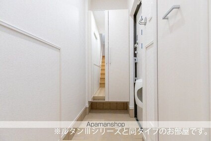 エール　アン[2LDK/54.61m2]の玄関